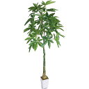 人工観葉植物 フェイクグリーン 光触媒 造花 人工植物 【パキラ 高さ150CM】観葉樹 消臭 抗菌 インテリアグリーン おしゃれ オフィス 室内 装飾