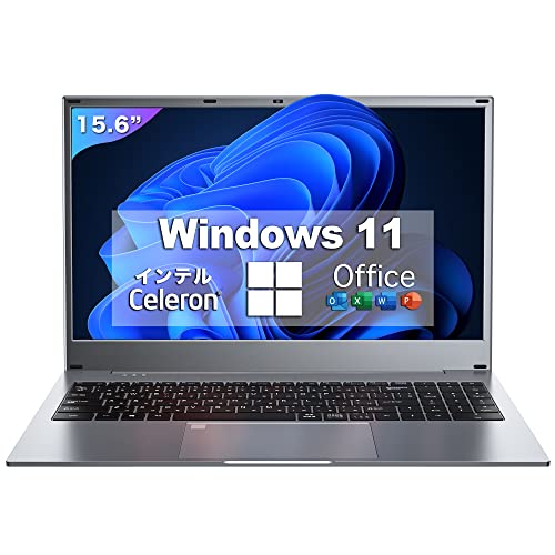 楽天SelectSHOP 岐阜 楽天市場店ノートパソコン 【MS Office 2019搭載】【Windows 11搭載】Dobios 日本語キーボード パソコン初心者向け 学生向け 仕事用 高性能CPU N4000 ノートPC 最大2.6GHz IPS180°視野角/15.6インチ/Webカメラ