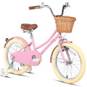 【Glerc】Little Molly 女の子子供用自転車 可愛いキッズバイク 乗り練習 低学年 幼児 貼り紙DIY 三輪自転車 柔らかいサドル 藤カゴ付き 取...