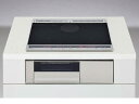 パナソニック IHクッキングヒーター KZ-L32AS 幅60cm ブラック/ライトグレー W600 ビルトインタイプ 2口 ラジエント
