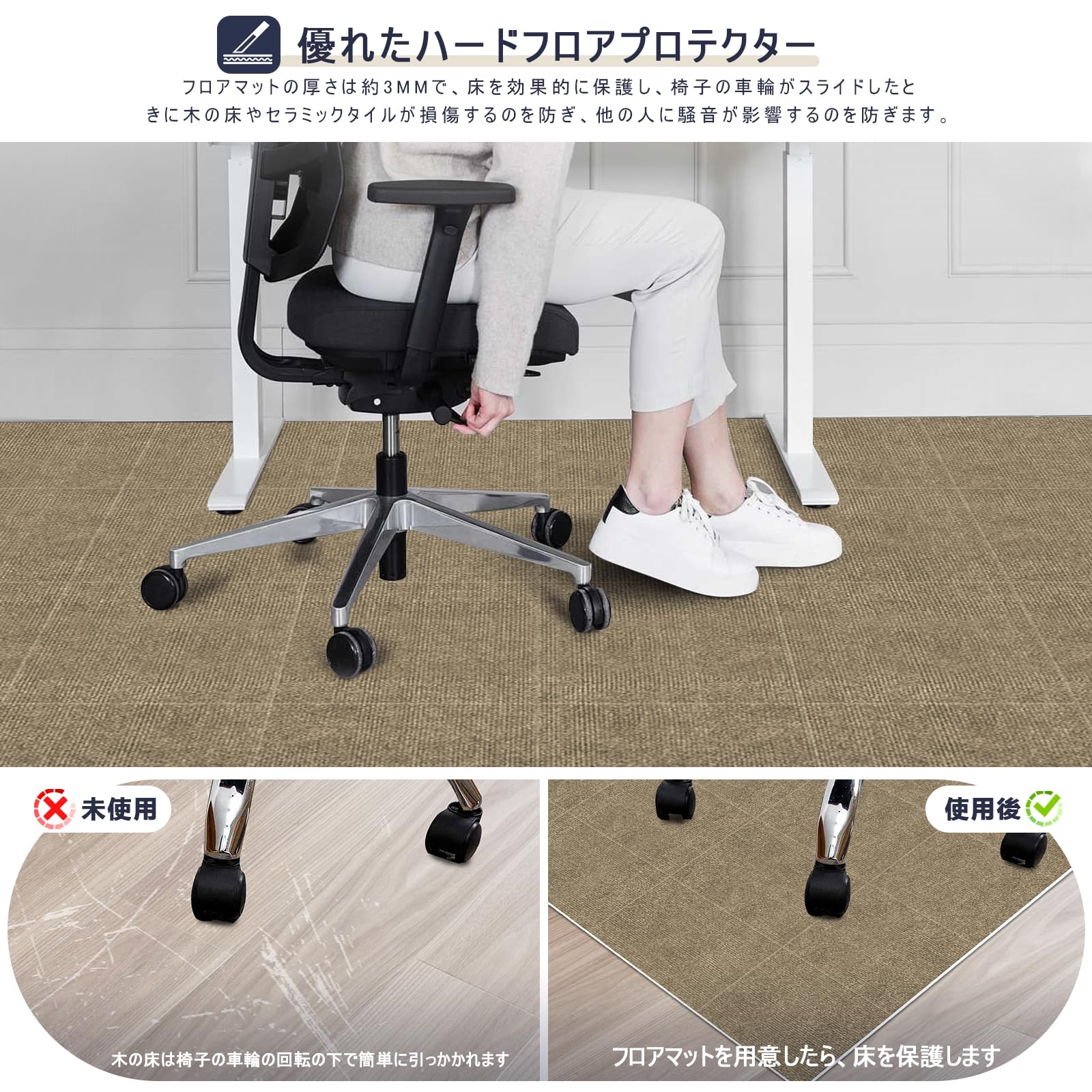 【 限定ブランド】ジョイントマット タイルカーペット タイルマット 【30*30cm* 20枚】VOTUDX 吸着マット ペット 大判 床 子供 ペット ジョイント カーペット 置くだけ 薄さ4mm 防音シート 防寒保温 子様/お年寄り/ペット猫犬滑り止め - Image 2