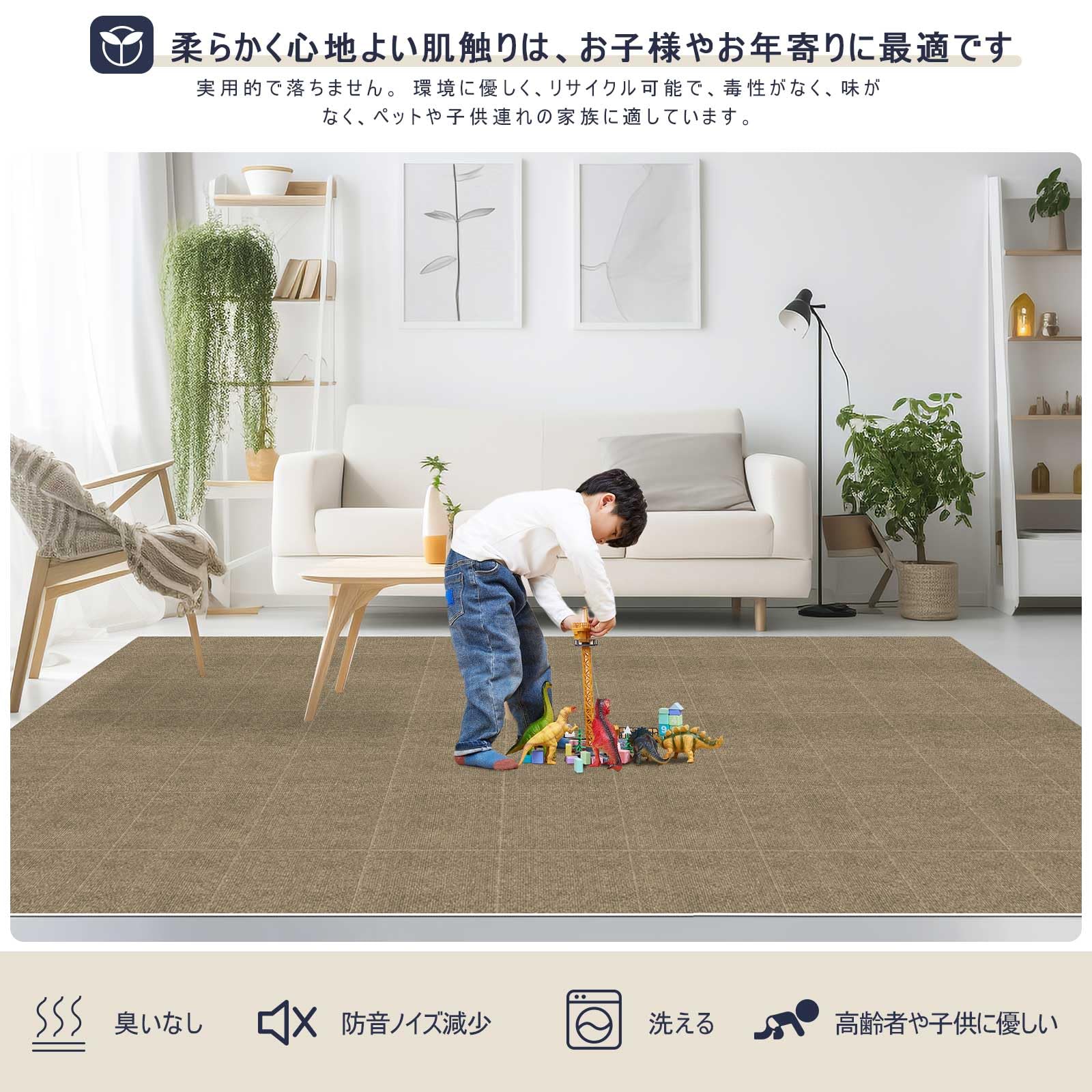 【 限定ブランド】ジョイントマット タイルカーペット タイルマット 【30*30cm* 20枚】VOTUDX 吸着マット ペット 大判 床 子供 ペット ジョイント カーペット 置くだけ 薄さ4mm 防音シート 防寒保温 子様/お年寄り/ペット猫犬滑り止め - Image 3