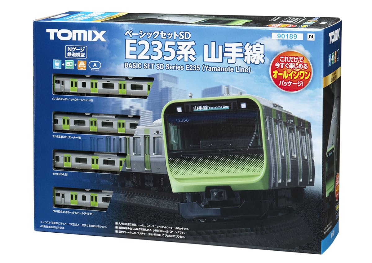 楽天市場】nゲージ e235系山手線基本セットの通販