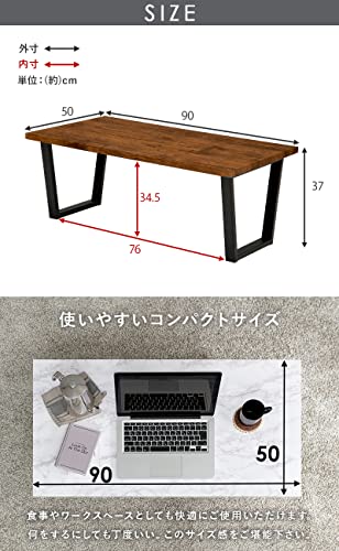 萩原 ローテーブル センターテーブル テーブル 机 【大理石調天板×スチール脚】 シック モダン リビング ソファテーブル 幅90 奥行45 高さ32 グレー 頑丈 LT-4395MGY [2]