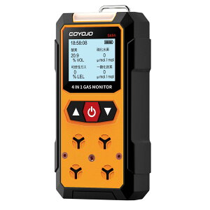 GOYOJO 複合ガス測定器 4−in−1 (H2S、EX、O2、CO) 一酸化炭素チェッカー 日本語音声放送 一酸化炭素警報器 CO、 可燃性ガス CH4、 硫化水素 H2S 、酸素 O2、 大音量音声&光&振動3重警報 USB充電 ポータブル 防塵 防