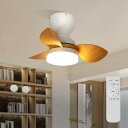 DINGLILED シーリングファンライト LED ファンリモコン付き 木目調 空気循環 風量調節 電球色/昼白色 3段階調色 タイマー LEDチップ内蔵 静音DCモータ 天井照明器具 冷暖房効果 シーリングライト 天井ファン おしゃれ リビング照明 部屋