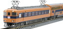 TOMIX Nゲージ 近畿日本鉄道 30000系 ビスタカー セット 98559 鉄道模型 電車