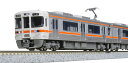 KATO Nゲージ 313系2300番台 2両セット 10-1773 鉄道模型 電車