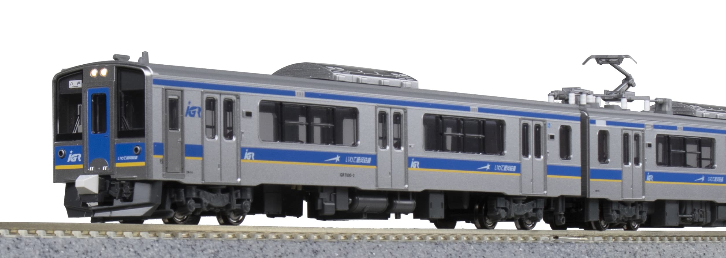 KATO Nゲージ IGRいわて銀河鉄道 IGR7000系0番台 2両セット 10-1560 鉄道模型 電車