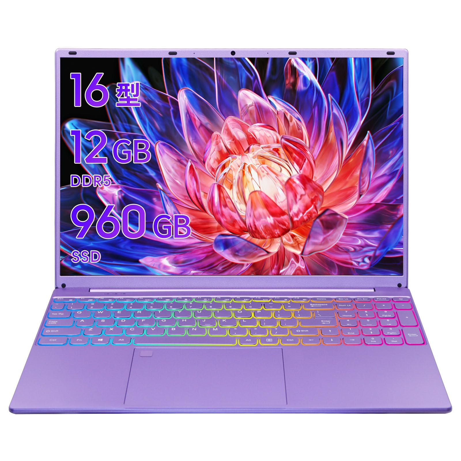 SelectSHOP 岐阜 楽天市場店で買える「SERYUB 16型 大画面 ノートパソコン/1920*1200 IPS液晶/インテル最先端高速CPU Alder Lake-N N95/Windows11 & Office2019 初期設定不要/4mm超薄ベゼル/180度回転可能 /12Gメモリ高速SS」の画像です。価格は60,640円になります。