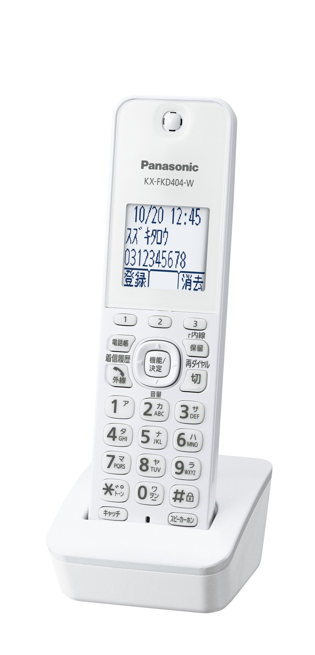 ѥʥ˥å ߻ҵ ۥ磻 KX-FKD404-W