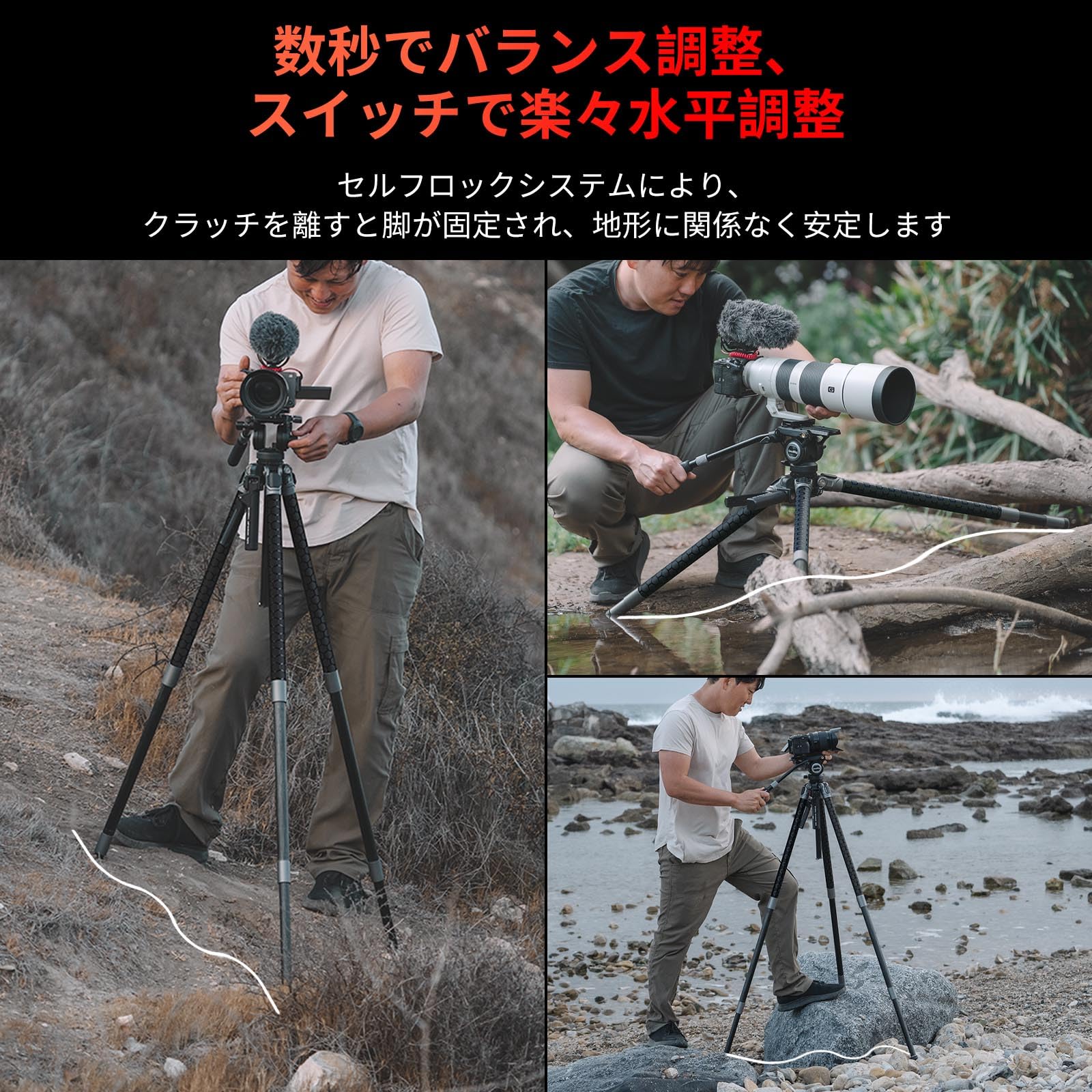 SmallRig x Potato Jet TRIBEX SE 油圧式アルミカメラ三脚 高速伸縮カメラビデオ三脚 ビデオフルードヘッド付き 耐荷重6kg 最大高さ166cm インタビュー/結婚式/風景撮影に最適なプロ仕様ビデオ三脚 5305 3