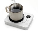 Kyerlish カップウォーマー コーヒー保温コースター マグカップウォーマー ドリンクウォーマー 3段温度設定55℃ 65℃ 75℃ 重力センサー付き 静音...