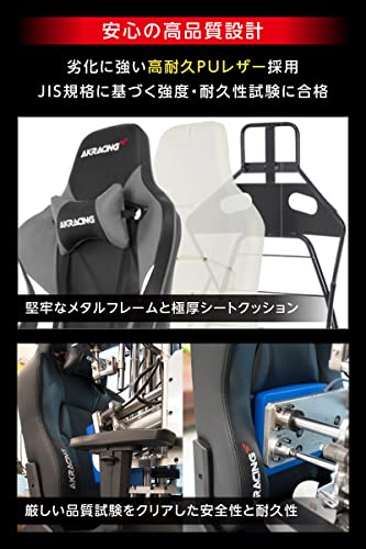 AKRACING �����ߥ󥰥����� �ǥ��������� �ԥ� OVERTURE ���ѵ�PU�쥶�� 180�٥ꥯ�饤�˥� ���� ��⡼�� 5ǯ�ݾ�