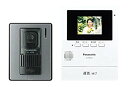 パナソニック(Panasonic) テレビドアホン VL-SV21X