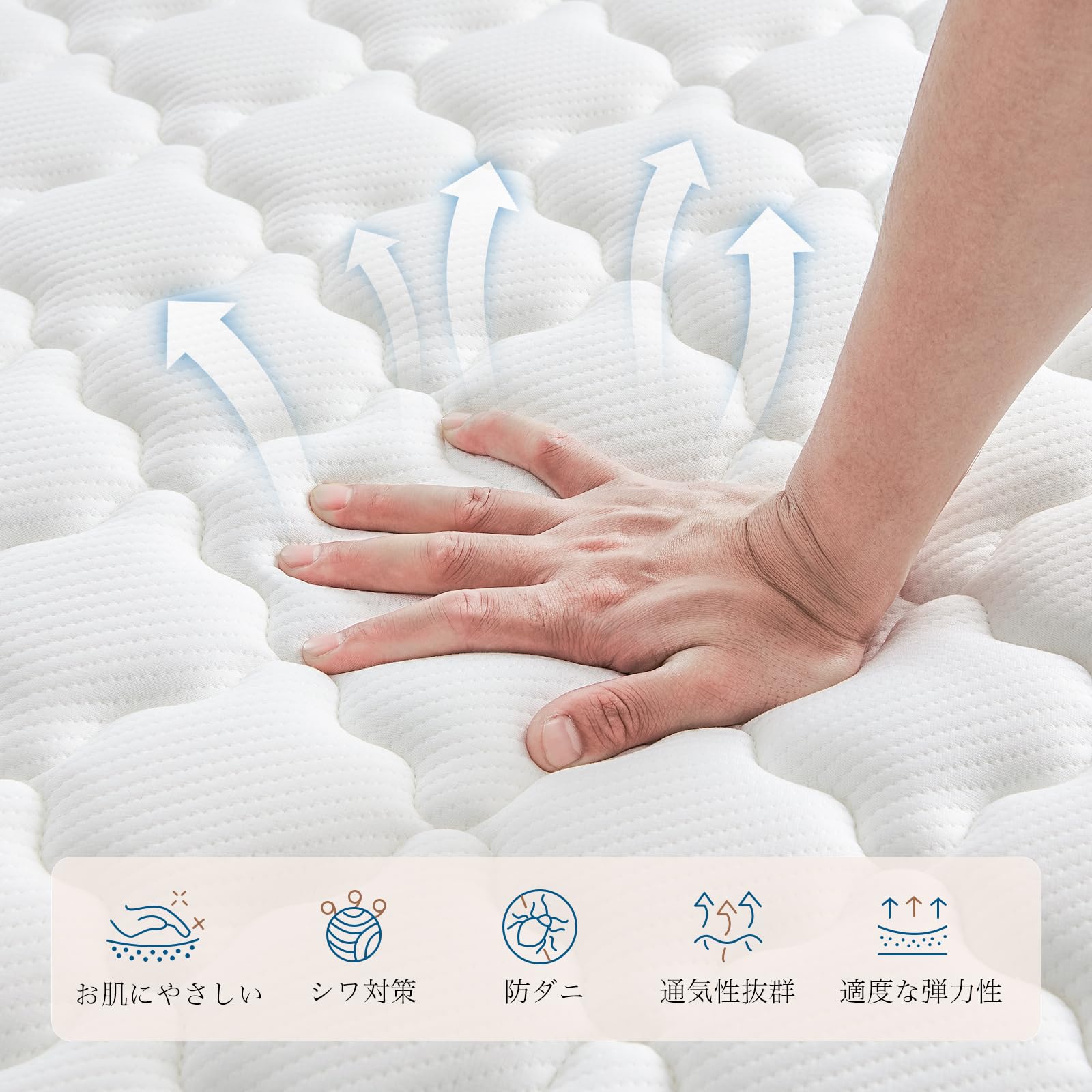 商品画像3