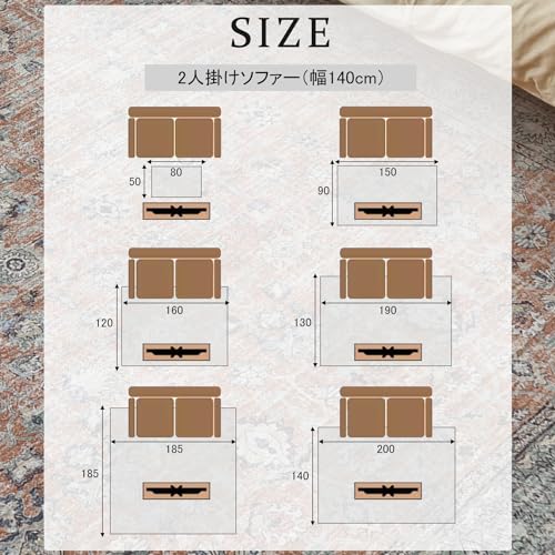 フェイクカウレザーA 130x170cm 「GSCD1008993」【お寄せ品、返品キャンセル不可。欠品終売時連絡あり】