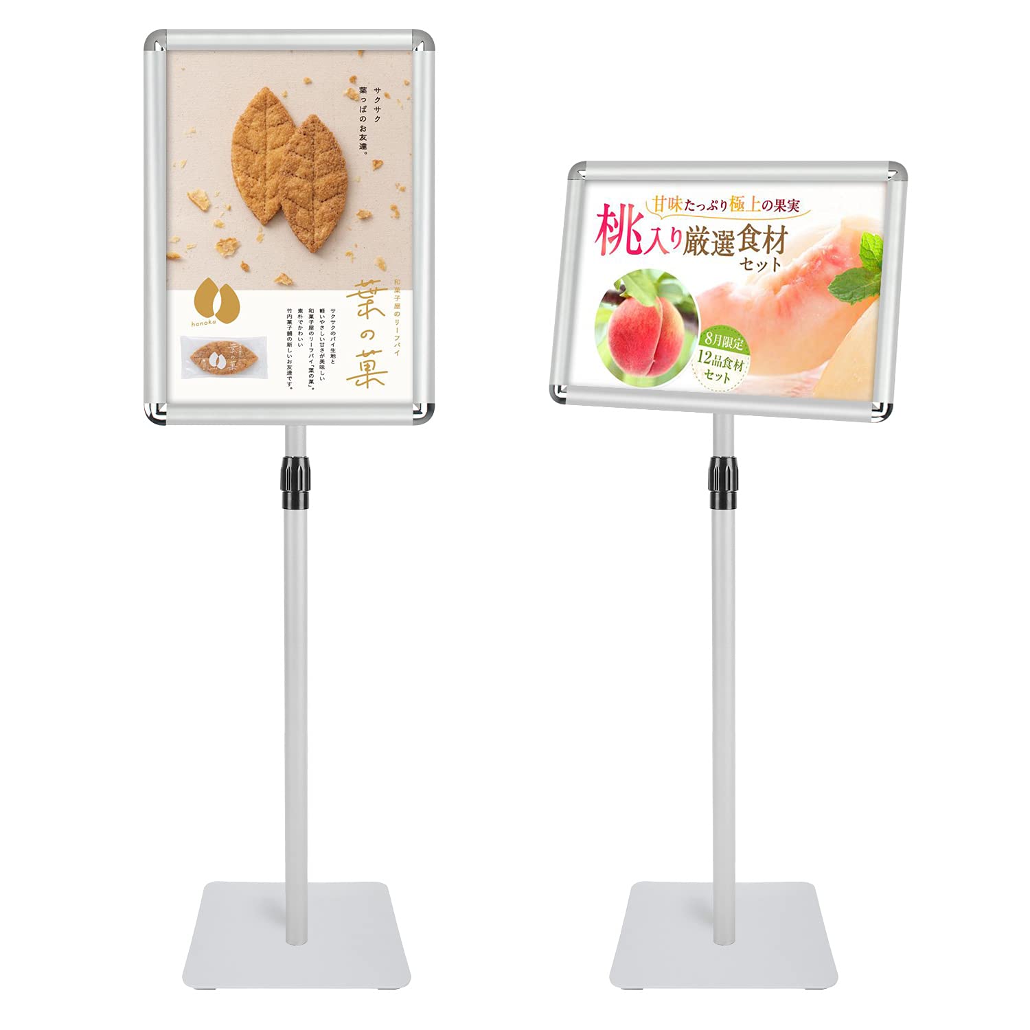 ・VAIIGO 案内板ベースはステンレス板ベースにアップグレードされ、重さは3kgに達する、とても安定して使用されます。床を保護し、摩擦を防ぐために、ベースの下側には滑り止めのスポンジもあります。（部品が壊れたら、交換できます。）・高さと角度の調整：VAIIGO A3案内板の高さが調整できる範囲は780-1380 mmです。フレーム角度は360度回転できます。ポールの直径は30mmです。(A 4画面サイズ：210 x 297 mm/A 3画面サイズ：297 x 420 mm)・PVC保護フィルム：案内板のフレームにはUV PVCの防護カバーが含まれており、ほこりや指紋、悪天候を防ぐことができます。ポスターの鮮明度を効果的に保護します。・最適な選択：優れたポスター展示アシスタントで、店舗看板、結婚式、レストラン、展覧会、コンサート、ホテル、ショッピングセンター、オフィス、学校、病院など多くの場合に適しています。広告、ポスター、販促割引、情報通知などの展示に用いられます。堅固で安定した性能は室内室外でも適用されます。・アフターサービス保証：VAIIGO案内板は設置説明があり、操作が簡単です。私たちは90日間品質の保証つきを提供します。受信と使用中に何か問題があったら、メールでご連絡ください。お客様に解決策を提供いたします。お客様が満足できたのは私たち最大の願いです。VAIIGO 案内板は簡単にポスターを交換できます。ポスターフレームは水平または垂直に調整できます。また、ポスターフレームの正面は360度調整できますので、したがって、あなたの広告情報を完璧に表示することができます。この案内板は作業時の床スペースが最小で、設置操作が分かりやすいです。このように保存しやすく、輸送しやすいです。（部品が壊れたら、交換できます。）