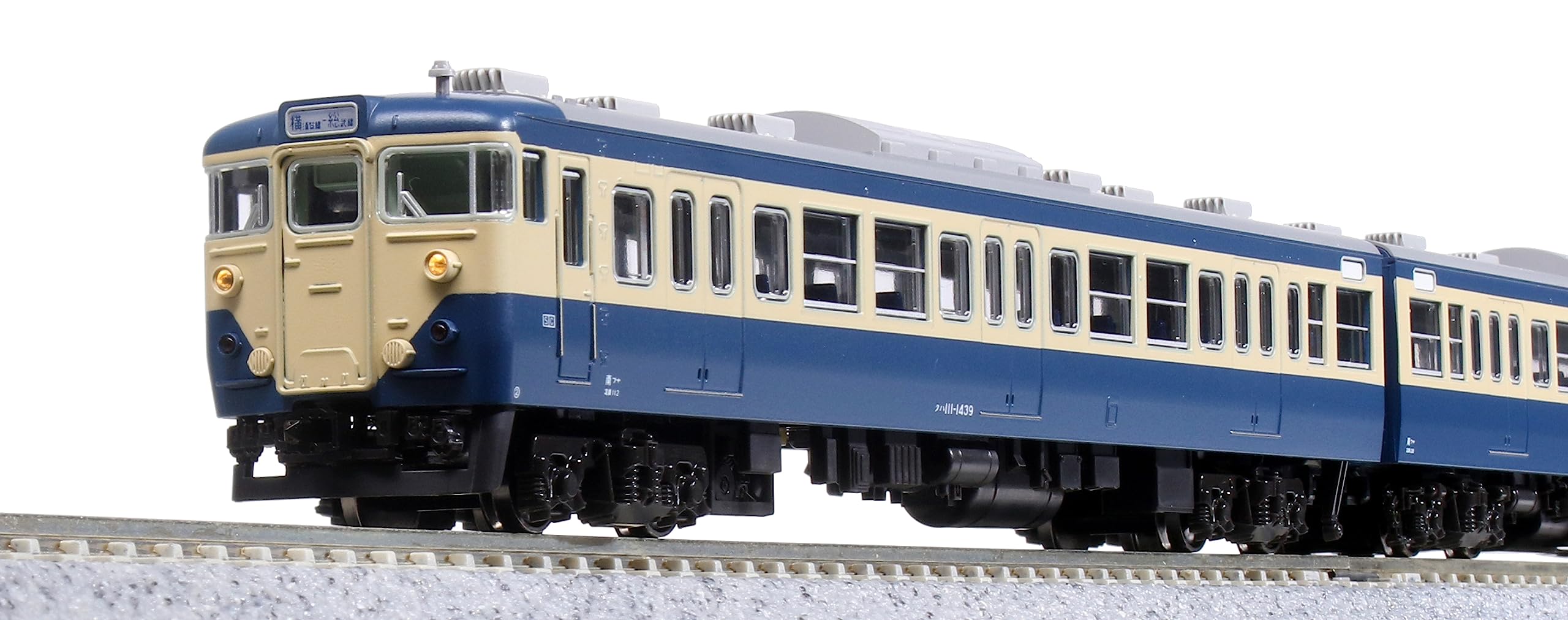 楽天市場】kato 113系 横須賀線の通販 楽天市場】kato 113系 横須賀線の通販