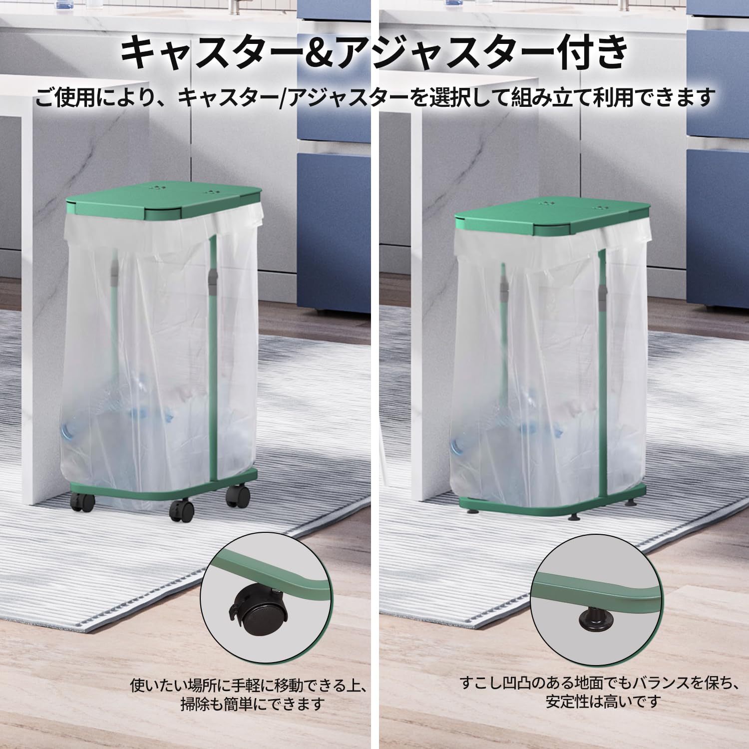 PRTONE ゴミ袋ホルダー キャスター付き ゴミ袋 スタンド 高さ調整可 20L?90L袋対応 分別 骨組みタイプ 袋 かけるだけ ゴミ箱 45L 蓋付き おしゃれ スリム ニオイ漏れ対策 ダストボックス ポリ袋ホルダー キッチン 台所 リビング 洗面所 makana---10513296 SelectSHOP 岐阜 楽天市場店 サンプル画像3