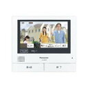 パナソニック(Panasonic) 増設モニター VL-VH673K