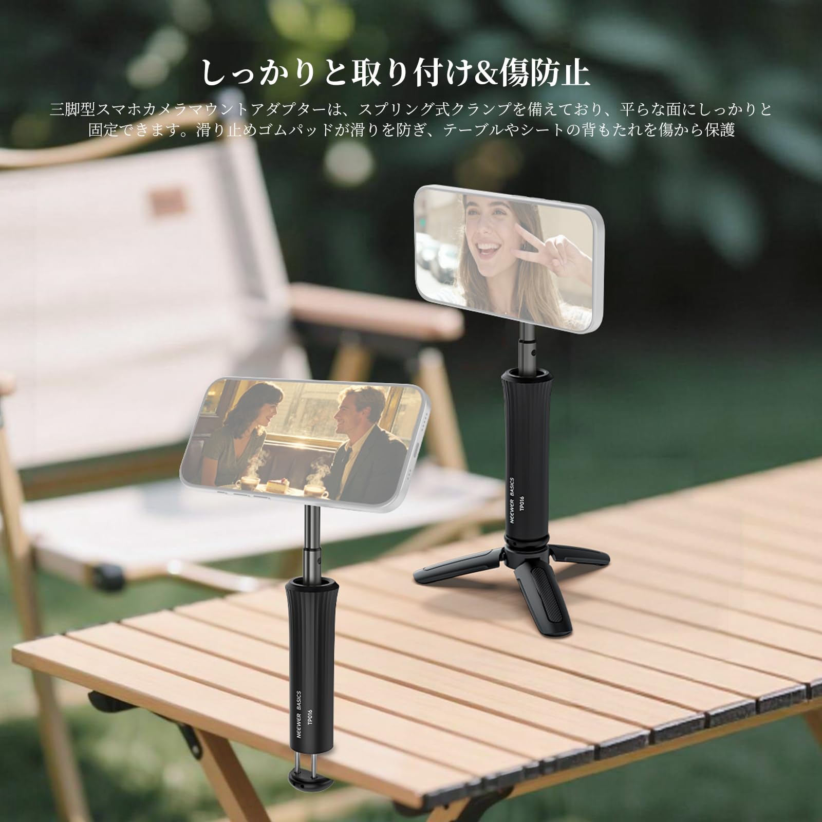 NEEWER 飛行機用スマホホルダー 磁気式スマホ卓上マウント三脚スタンド ハンドヘルド自撮り棒 飛行機ガジェット 旅行必需品 MagSafe iPhone/Android対応 ビデオ録画用 TP016 makana---10571717 SelectSHOP 岐阜 楽天市場店 サンプル画像2