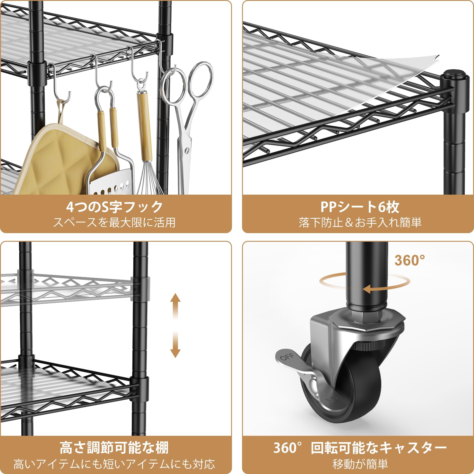 NATRKE �᥿���å� 6�� �֥�å� ���㥹�����դ� ���������å� �������륷����� �磻�䡼��å� ��ʪ�� ������ �ɻ� ���Ĥ��ˤ��� ������� �ʥ��ڡ���ê �Ѳٽ�240kg