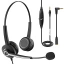 Wantek ヘッドセットPC用 3.5mm 両耳 ノイズキャンセリングマイク付き iPhone、iPad、パソコン、Skype、Web会議、コールセンター、リモートワーク、在宅勤務に適用される プロ ビジネス 通信事業者 PC用ヘッドホン 明瞭な通話 超