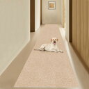 【 限定ブランド】YIDIHO 廊下敷き TPR ラグ 約80×600cm 厚さ4 mm ロングマット 階段マット 廊下マット 防音 ロールマット 無地 ペット...