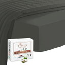 Pizuna コットンフラットシーツ シングル400スレッドカウント 梳毛ロングステープル綿100%サテン織り洗濯機で洗える高級フラットシーツ 1枚150x270cm(濃い灰色)