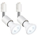 szbritelight ライティングバー用 スポットライト ダクトレールライト e26 電球付き ダクトレール用照明器具 ライティングレール 照明 PAR20...