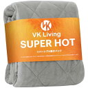 VK Living 敷きパッド シングル リバーシブル 冬 【SUPER HOT】 シーツ TEIJIN抗菌防臭 あったか ベッドシーツ フランネル しきぱっと オールシーズンで使える 静電気防止加工 洗える 防ダニ 100×200cm グレー