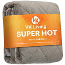 VK Living 敷きパッド シングル リバーシブル 冬 【SUPER HOT】 シーツ TEIJIN抗菌防臭 あったか ベッドシーツ フランネル しきぱっと オールシーズンで使える 静電気防止加工 洗える 防ダニ 100×200cm グレージュ