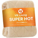 VK Living 敷きパッド シングル リバーシブル 冬 【SUPER HOT】 シーツ TEIJIN抗菌防臭 あったか ベッドシーツ フランネル しきぱっと オールシーズンで使える 静電気防止加工 洗える 防ダニ 100×200cm ベージュ