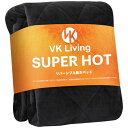 VK Living 敷きパッド シングル リバーシブル 冬 【SUPER HOT】 シーツ TEIJIN抗菌防臭 あったか ベッドシーツ フランネル しきぱっと オールシーズンで使える 静電気防止加工 洗える 防ダニ 100×200cm ブラック