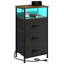 Somdot ベッドサイドテーブル サイドテーブル ナイトテーブル LED night table チェスト タンス 収納 おしゃれ USBポート&コンセント付き 棚付き 引き出し 幅40 奥行30 高60 布製 リビング ソファー 一人暮らし 2段 ホワ