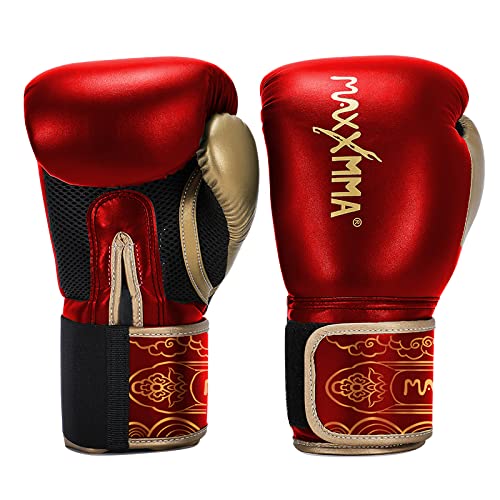 MaxxMMA ボクシンググローブ パンチンググローブ 通気性 キックボクシング 総合 格闘技 パンチンググロ..