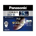 パナソニック ブルーレイディスク 録画用4倍速 25GB(単層 追記型) 20枚パック LM-BR25LT20