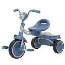 UBRAVOO 三輪車 子供用三輪車 1-5歳 ペダル付き 調整可能 運び便利 コンパクト 超軽量 組み立て簡単 空気入れ不要 バイク 乗り物 おもちゃ 乗用玩具 アウトドア&室内兼用 プレゼント (青色)