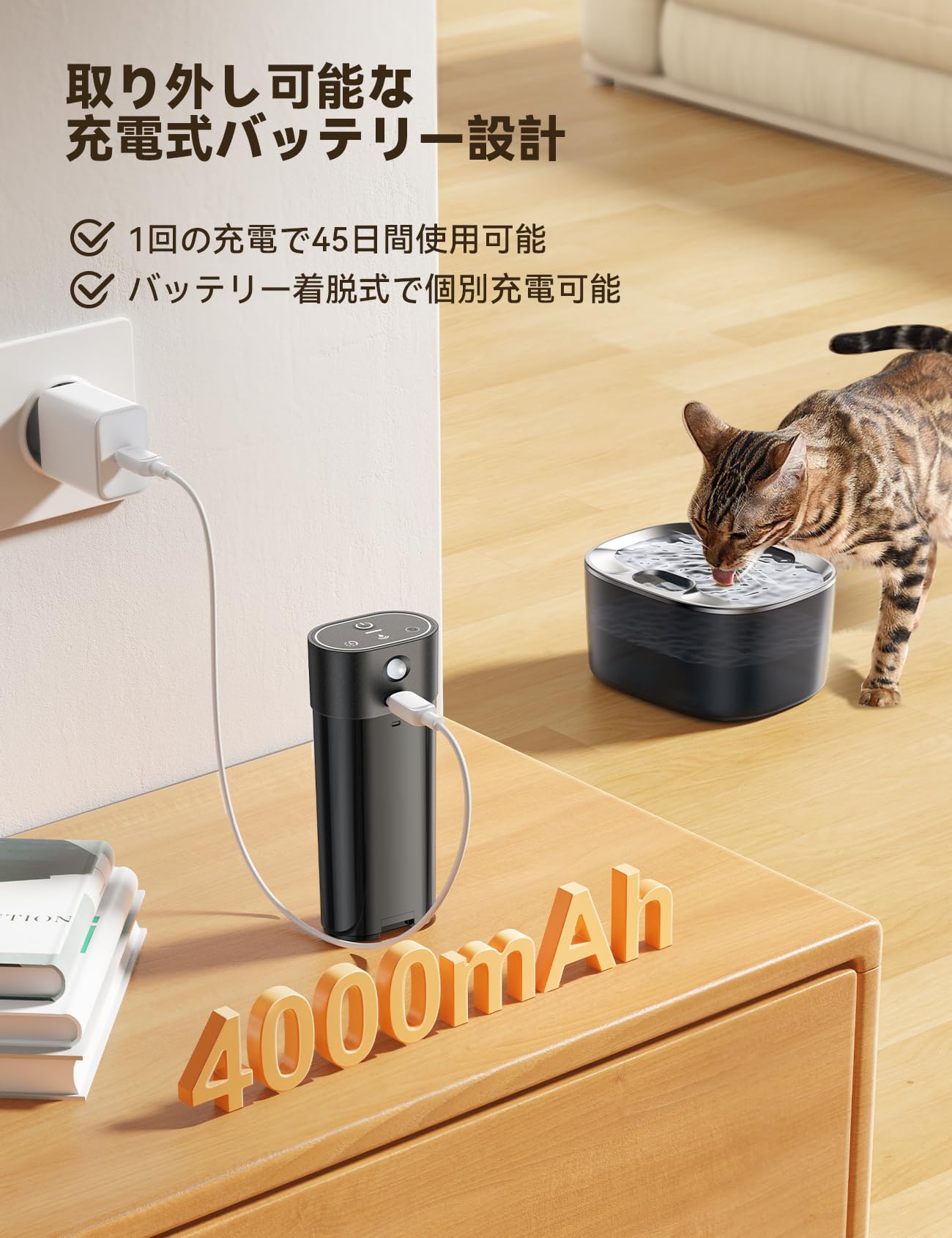 FEELNEEDY ǭ���� �ݥ������ �磻��쥹 �����������50%�︺ ������4L ���ż�4000mAh�Хåƥ꡼ ���ƥ�쥹���ȥ쥤 5�ʳ��ɲ� ��ư��۴� ���ż� ǭ����ߴ糧�󥵡� �ڥå��Ѽ�ư���� FN-W07