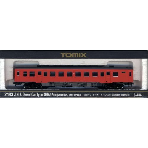 TOMIX Nゲージ キハ52-100 首都圏色 後期形 T 2483 鉄道模型 ディーゼルカー
