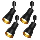 Pispoer ダクトレール用 レールライト ライティングバー用 ダクトレール照明 天井照明 間接照明 LED電球60W形付き E26 電球色 ブラック 角度調節 (4個セット)