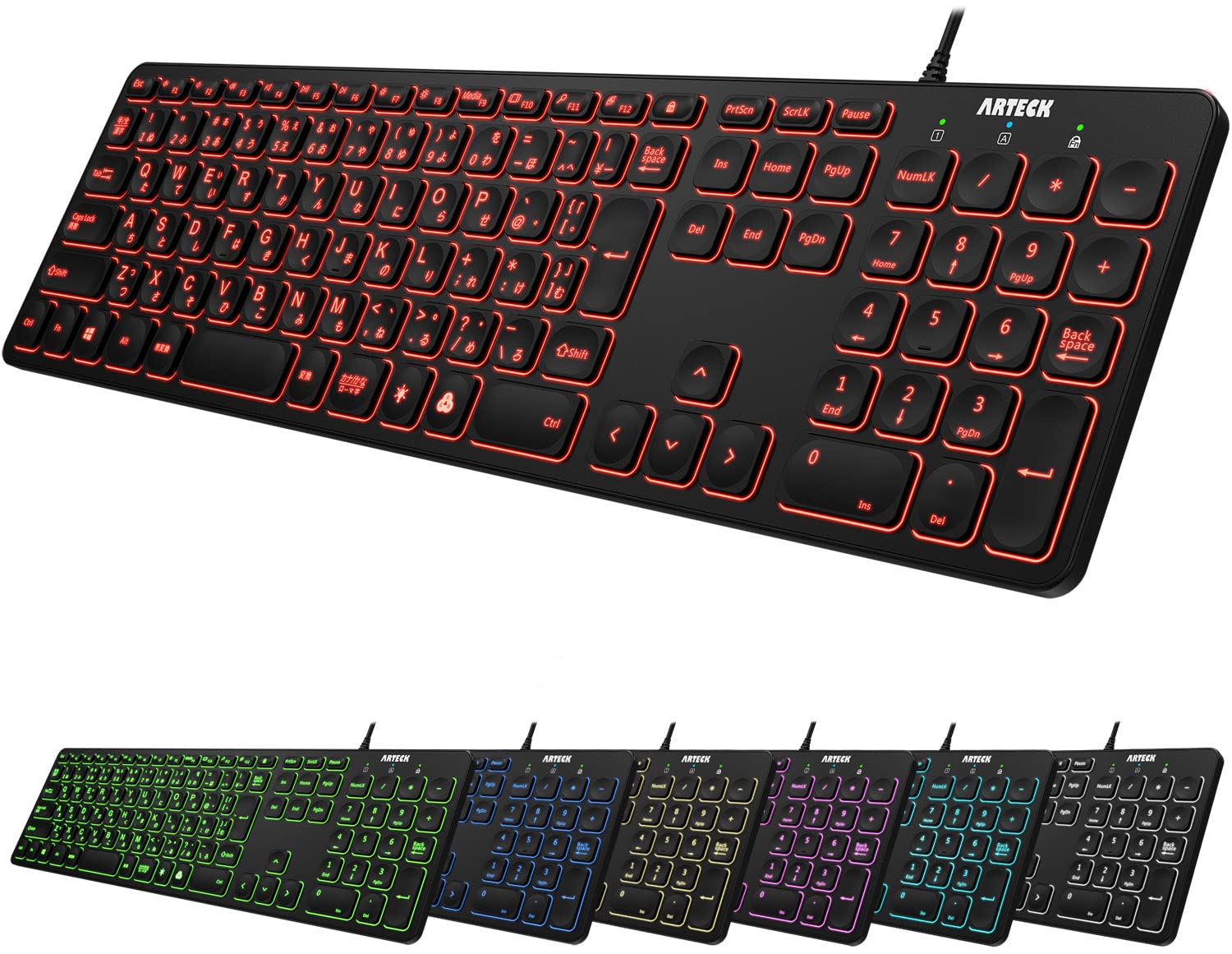 Rakuten - Arteck USB 有線 ワイヤー キーボード 7色バックライト搭載 明るさ変更 フルサイズ 6フィート（約1.8メートル）コード テンキー付き コンピューター、デスクトップ、PC、ラップトップ、Windows11/10 /8/7との交換性あり