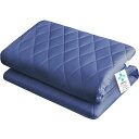 Matdeco 敷布団 ダブル 敷きふとん 敷き布団 しきふとん 厚み約9-10cm 三層構造 高反発ウレタン入り 巻綿使用 しっかり支える 程よい寝心地 ホコリ出にくい 軽量 洗える 抗菌防臭 防ダニ 新生活(ダブル・ネイビー)