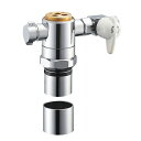SANEI シングル混合栓用分岐アダプター K87121系用 湯水分岐 分岐口回転式 B98-AU5 シルバー
