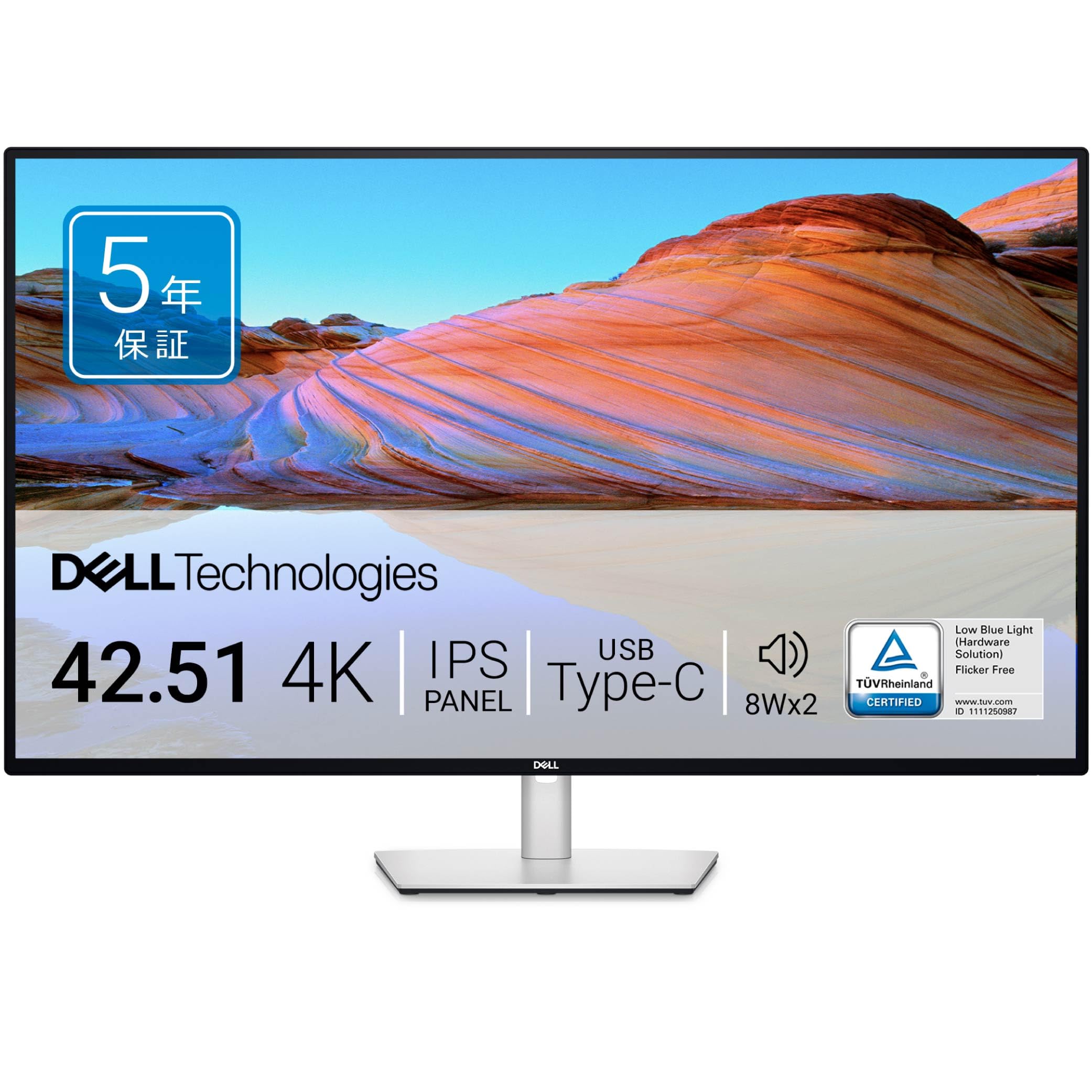 .co.jpDell U4323QE-A 42.51 4K USB-Cϥ֥˥(̵5ǯݾ/4K/IPS,/DPx2,HDMIx2,USB Type-Cx4/¢ԡ/ͭEthernet/sRGB 95%/⤵Ĵ,