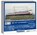 トミーテック TOMIX Nゲージ 国鉄 485 1500系 いしかり セット 鉄道模型 電車 98894