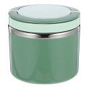 NUOLUX スープジャー スープカ お弁当箱 ランチジャー スープジャー 夏 冬 大容量 1000ml 漏れ防止 持ち運び おしゃれ かわいい 密閉 ステンレス 軽量 小型 保存容器 ごはん容器 大人 男性兼用 通勤 通学 運動会 アウトドア 緑