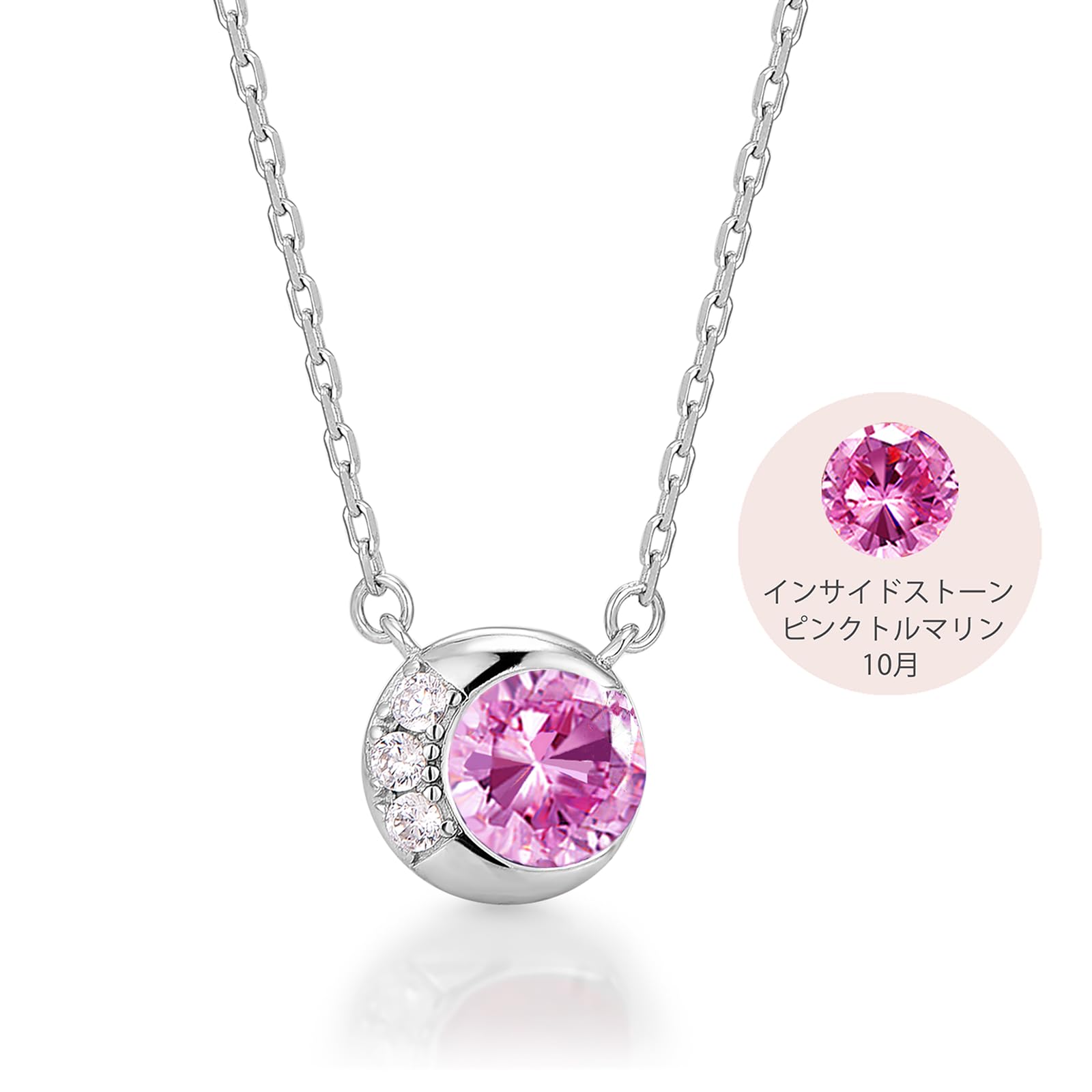 [Free bird] ȥޥ ͥå쥹 ǥ 10  ڥ С925 Ⱦη ꡼ °륮б  奨...