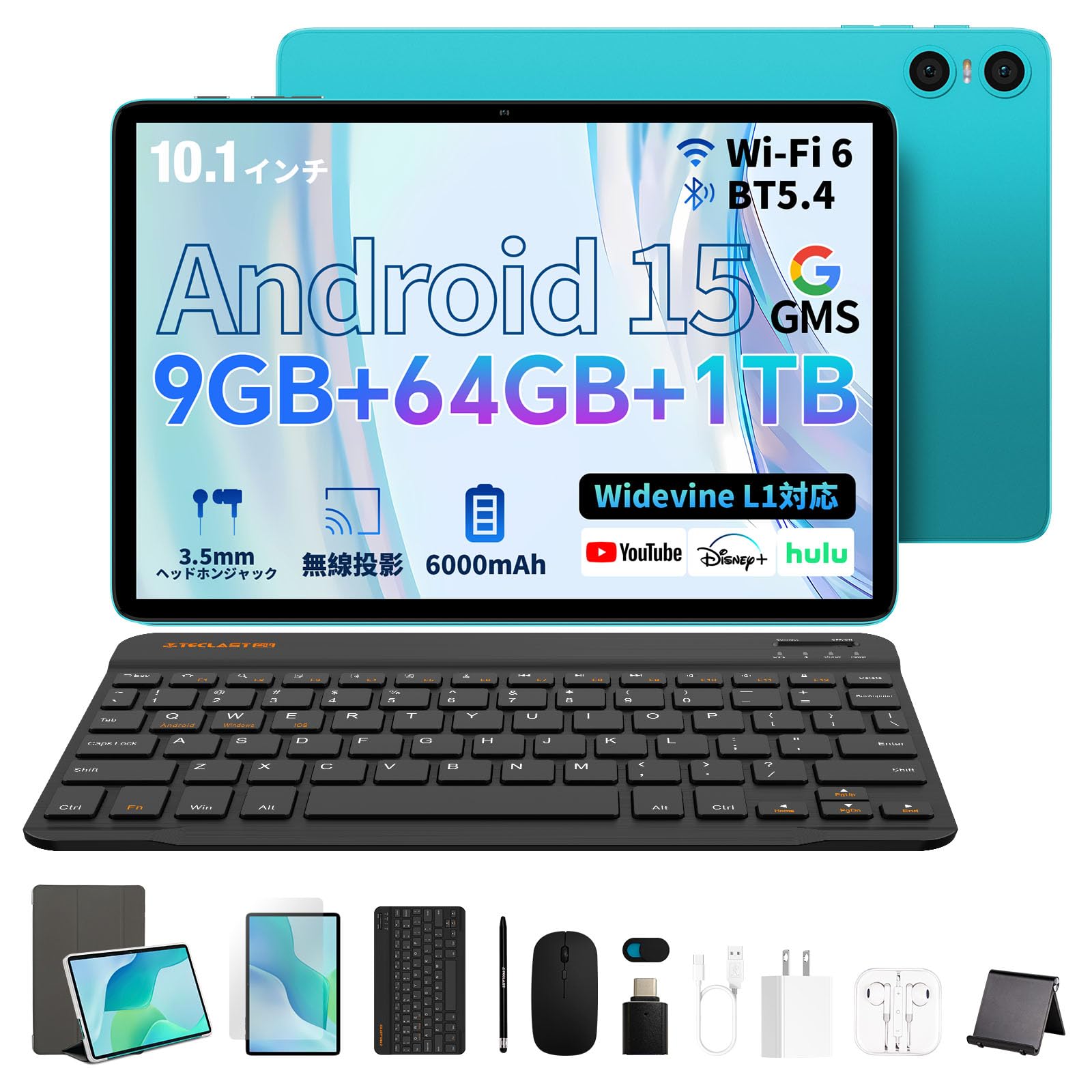 Wi-Fiモデル／ TECLAST 正規品 128GB 10.1インチ 楽天市場】teclast タブレット 10．1インチ androidの通販